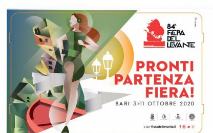 European Cooperation Day on 9 October at Fiera del Levante Bari Fiera del levante cover