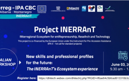 New skills and professional profiles for the future project poster