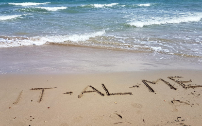 We hope you have a wonderful summer break sea